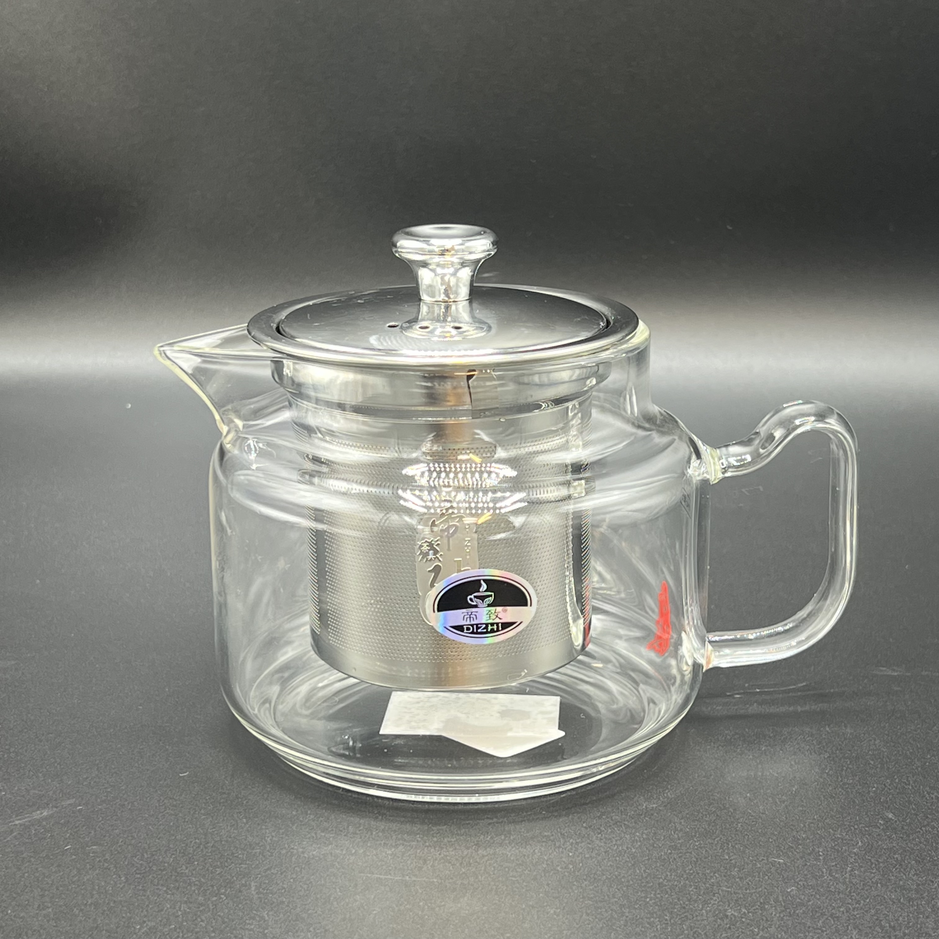 آشپزخانه ای