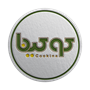 تابه تک دسته