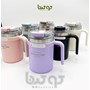 تراول ماگ 500 و 600 میلی لیتر