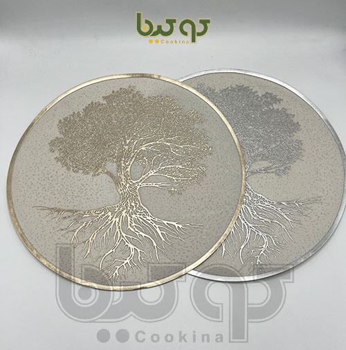 زیر بشقابی/ رانر