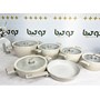 سرویس قابلمه گرانیتی 